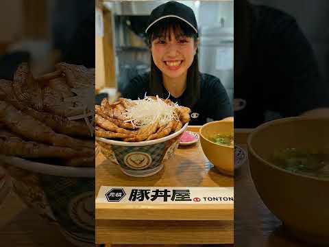 ワンズトライン株式会社 完成動画