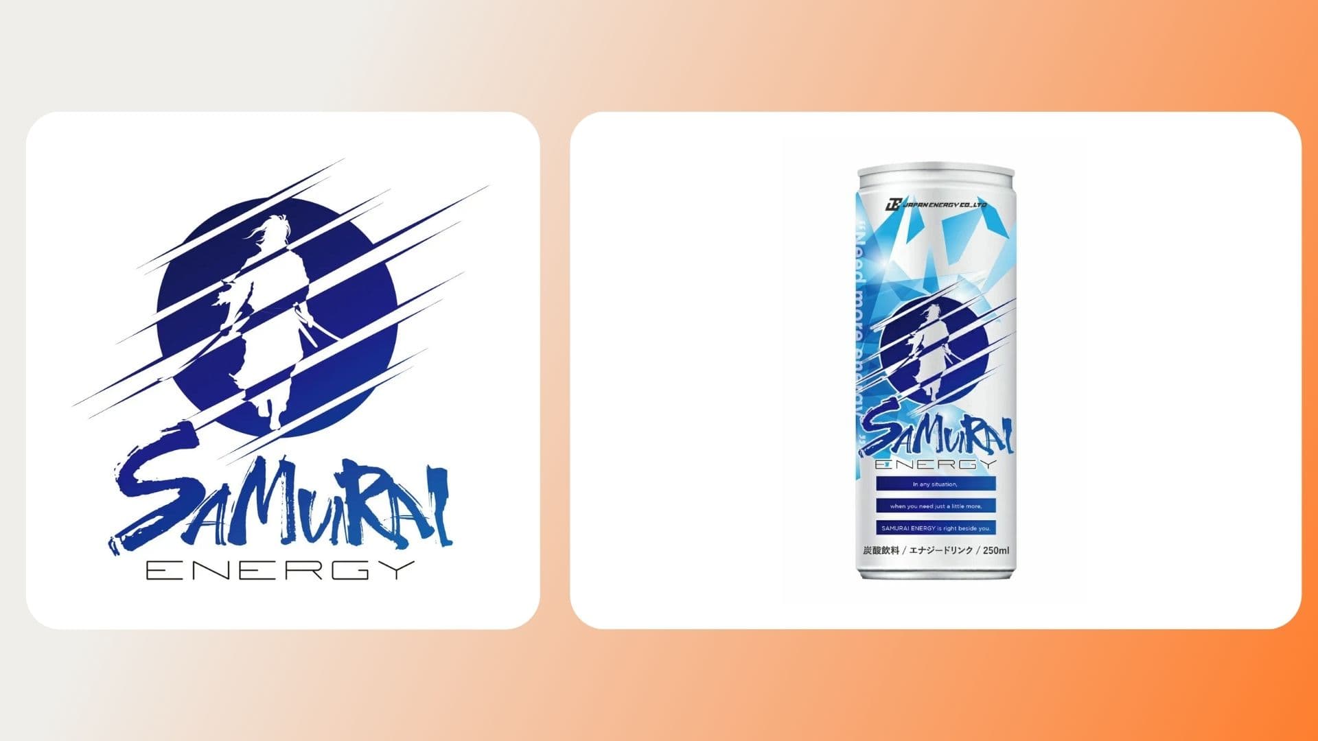 株式会社ジャパンエナジー様 元素材